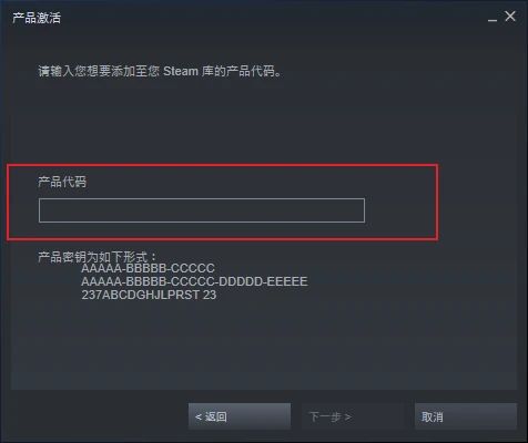 steam key for black ops 6 beta,What is a Steam Key for Black Ops 6 Beta?