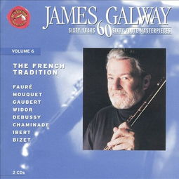 the flute concerto op. 30,The Flute Concerto Op. 30: A Detailed Multidimensional Introduction