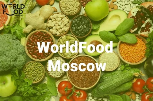 moscow food co op moscow id,Discover the Moscow Food Co-op: A Community Hub in Moscow, ID