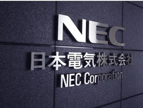 nec co op energy,Nec Co Op Energy: A Comprehensive Overview