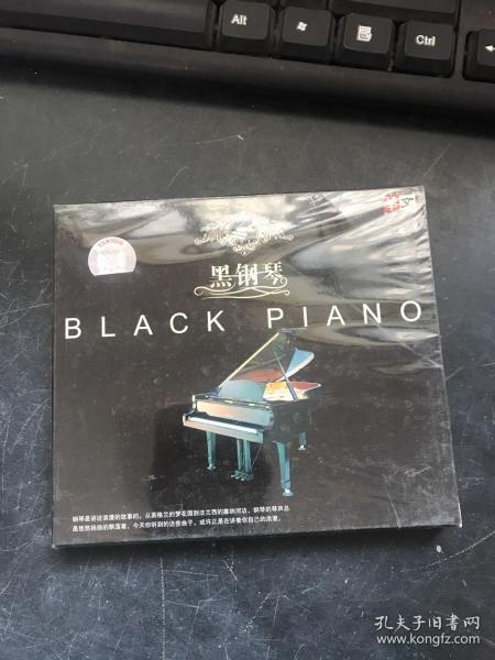 piano puzzle black ops 6,Piano Puzzle Black Ops 6: A Detailed Multi-Dimensional Introduction