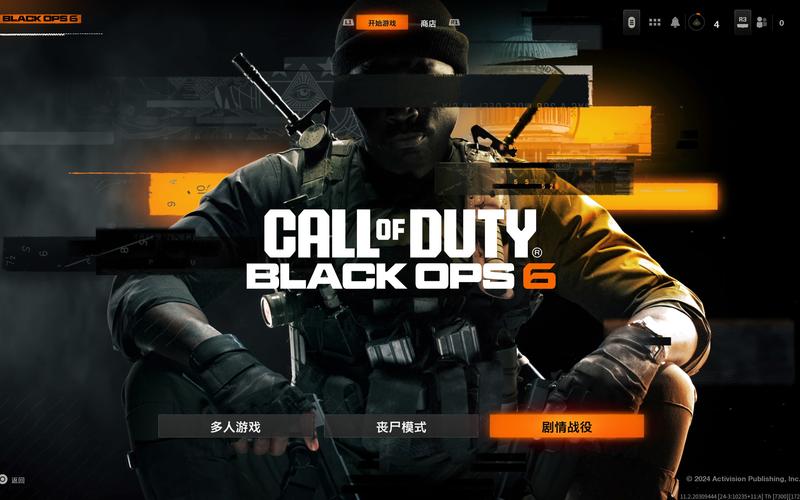 call of duty black ops ps5,Call of Duty: Black Ops on PS5 鈥?A Comprehensive Guide