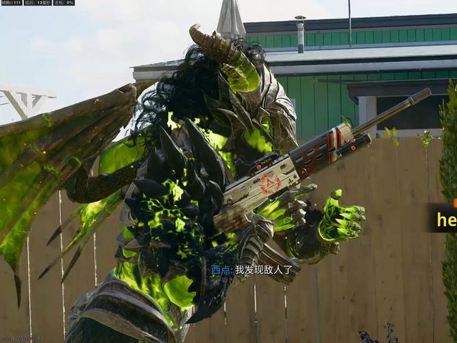 black ops 6 monster cheap,What is Black Ops 6 Monster?