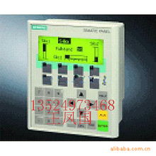 ihm siemens op 77,IHM Siemens OP 77: A Comprehensive Overview