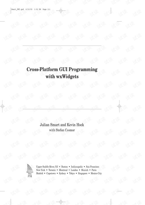 bg3 co op cross platform,bg3 Co-op Cross Platform: A Comprehensive Guide