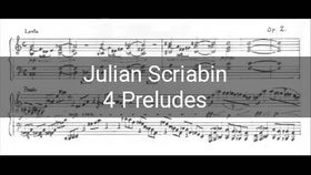 etude op 8 no 12 scriabin,Background and Composition