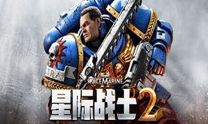 warhammer 40 000 space marine 22 co-op,What is Warhammer 40,000 Space Marine 22 Co-op?