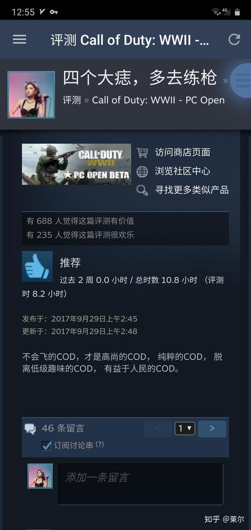 call to duty black ops xbox 360,Call of Duty: Black Ops on Xbox 360 鈥?A Detailed Overview