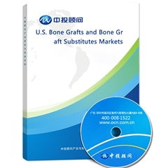 post op dental bone graft swelling,Understanding Post-Op Dental Bone Graft Swelling