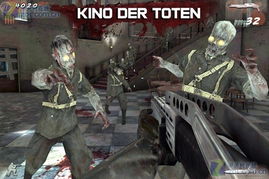 duty black ops 2 zombies,Introduction to Duty: Black Ops 2 Zombies