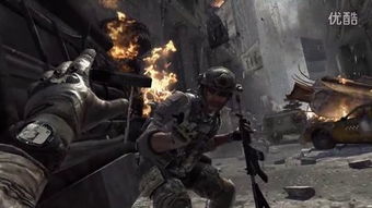 black ops 6 vs modern warfare 3,Background and Release