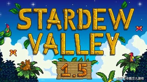 can you marry co op stardew valley,Can You Marry Co-Op Stardew Valley?