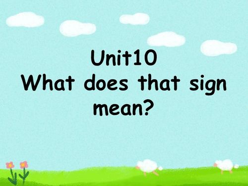 what does ops mean in texting,What Does “OPS” Mean in Texting?