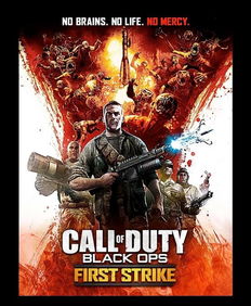 dlc black ops 2 revolution,Introduction to Call of Duty: Black Ops 2 Revolution