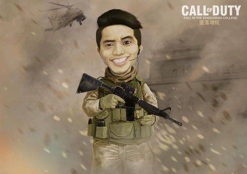 call of duty co-op campaign,Introduction to Call of Duty: Co-op Campaign