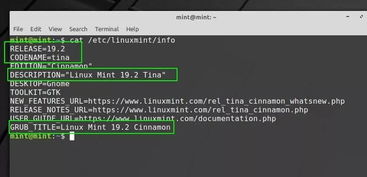 linux mint start automatische op op een bepaalt tijdstip,Automatically Starting Linux Mint at a Specific Time: A Detailed Guide for You