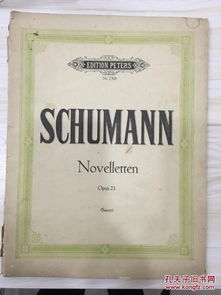 schumann novelletten op 21 imslp,Schumann Novelletten Op. 21: A Detailed Multidimensional Introduction