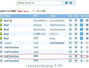 Co op mission bc address,Co op Mission BC Address: A Comprehensive Guide