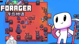 Forager co op ps5 multiplayer,Forager Co-op PS5 Multiplayer: A Comprehensive Guide