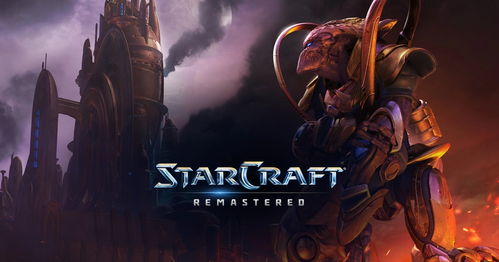 starcraft 2 co op campaign,Understanding the StarCraft II Co-op Campaign