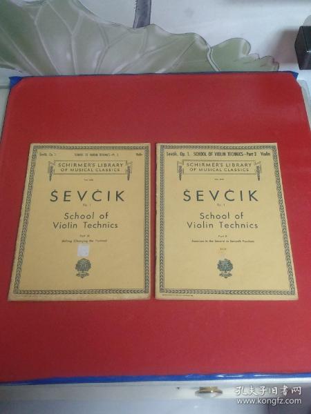 sevcik op 1 book 1,Sevcik Op. 1 Book 1: A Comprehensive Guide